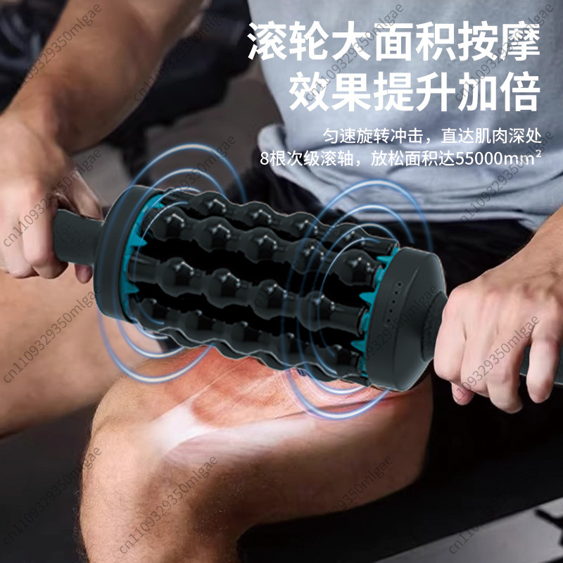 Vibrating Foam Roller - Elektrische schuimroller voor massage, met 5