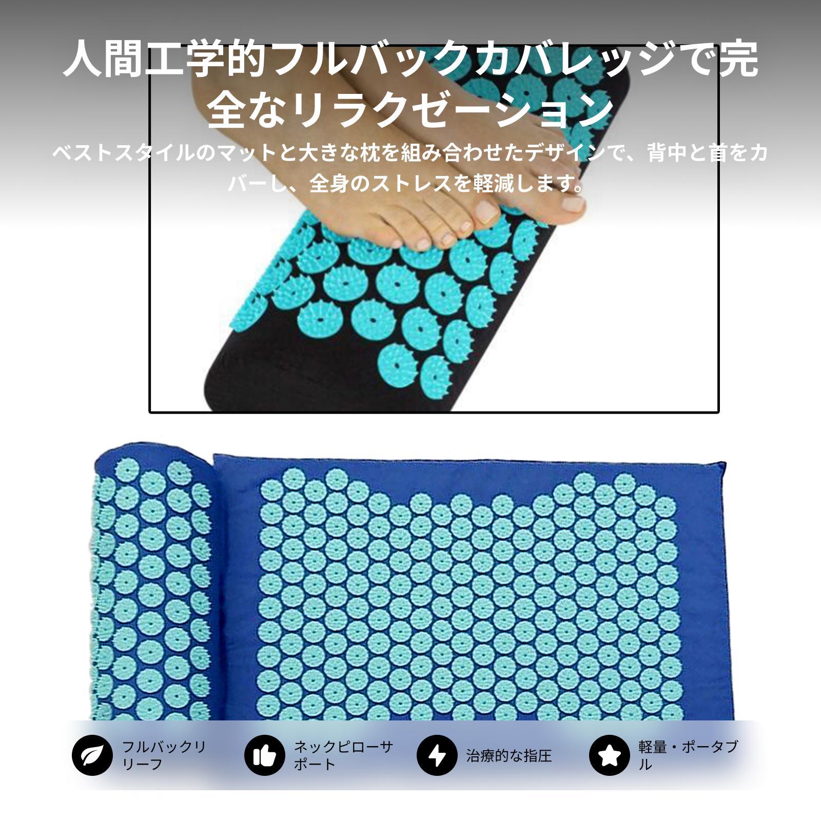 Blauwe massagekussen acupressu - Acupressure Mat Set recensie en prijs
