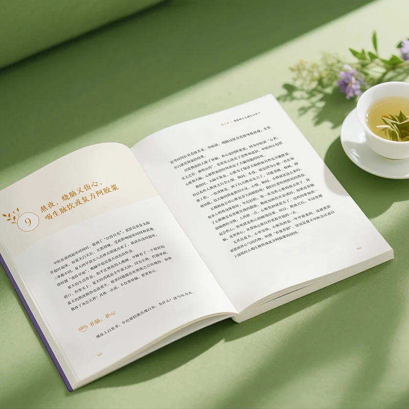Kalmerend van de kou en vraag  - Health & Wellness Kuala Lumpur Reviews recensie en prijs