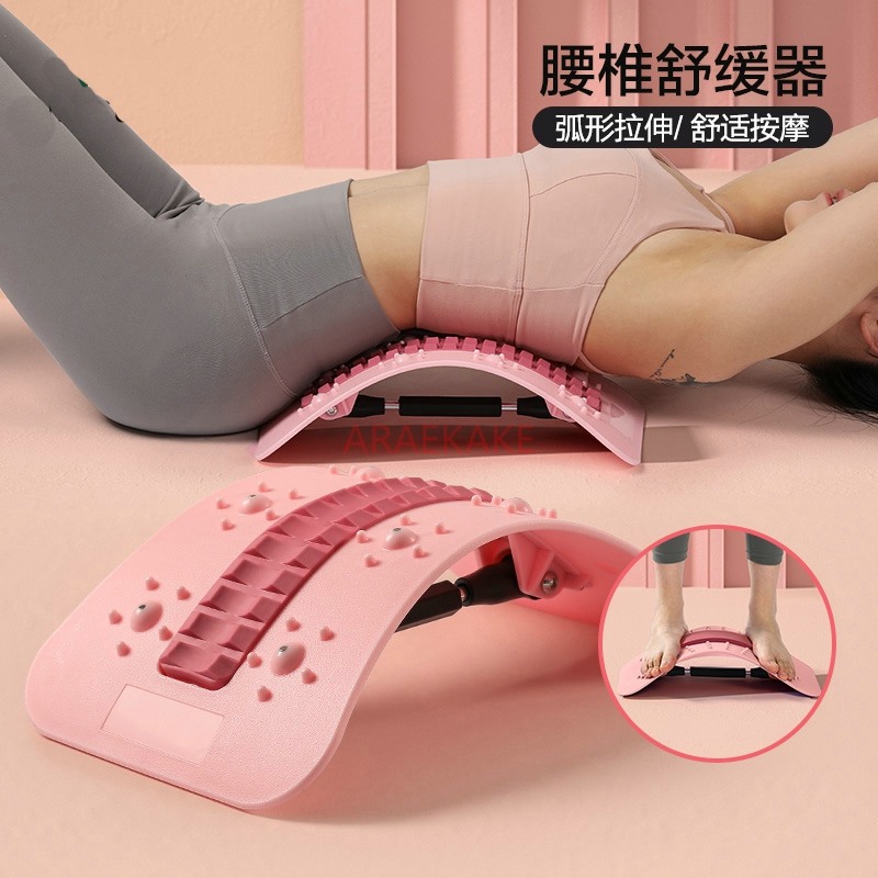 Lumbale sponsrelaxer, lumbale  - Back Stretcher Lumbar recensie en prijs