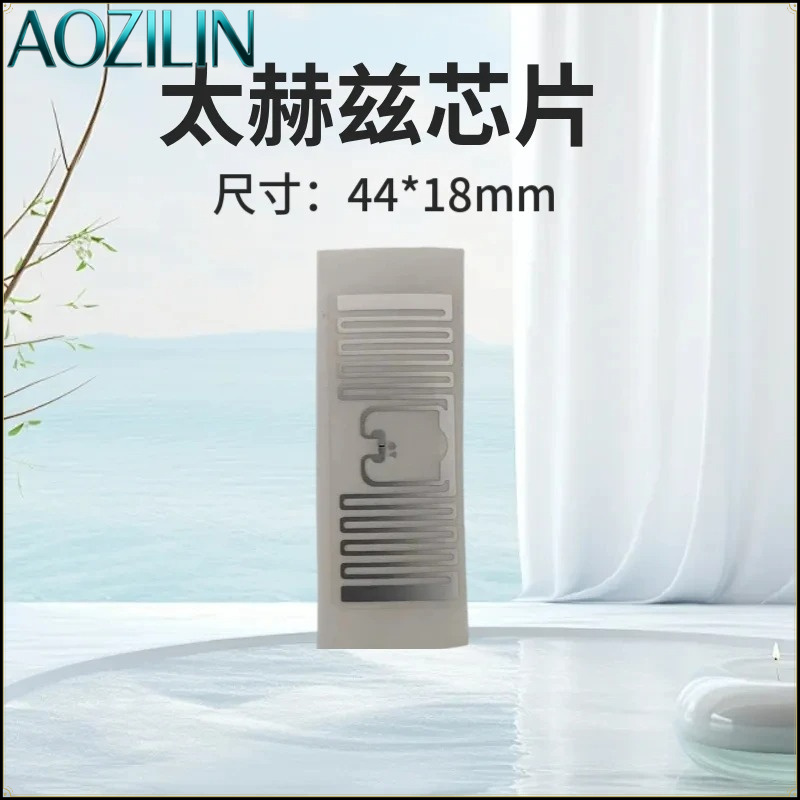 Terahertz-chip versnelt de mic - Health Wellness Energy recensie en prijs